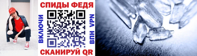 купить наркоту ОМГ ОМГ рабочий сайт Amphetamine Розовый Барыш