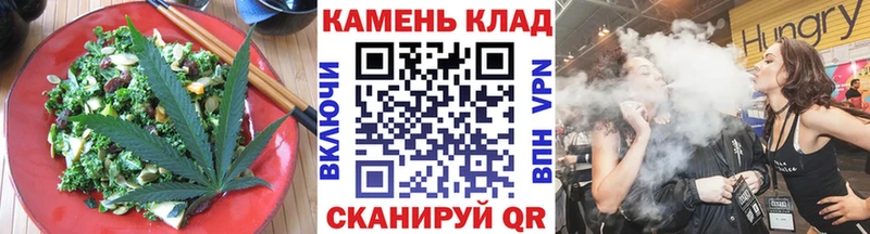 kraken ONION  Барыш  Печенье с ТГК марихуана  где можно купить  