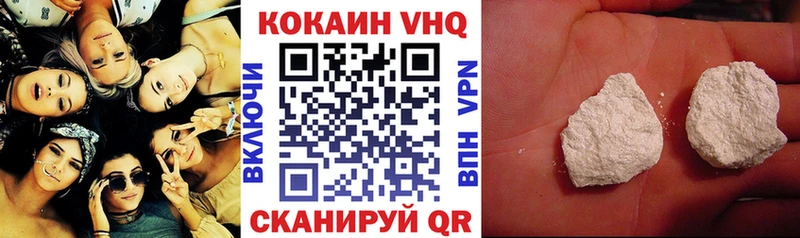 COCAIN Перу  Барыш 