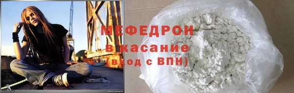 твердый Богданович