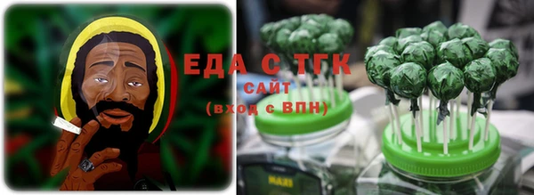 скорость Белокуриха