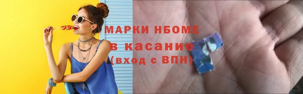 твердый Богданович
