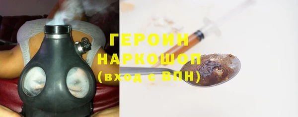 скорость Бугульма