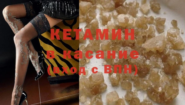 скорость Белокуриха