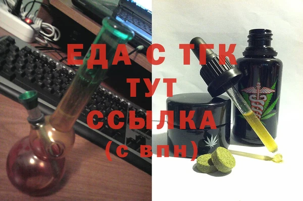 твердый Богданович